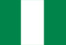 ナイジェリア