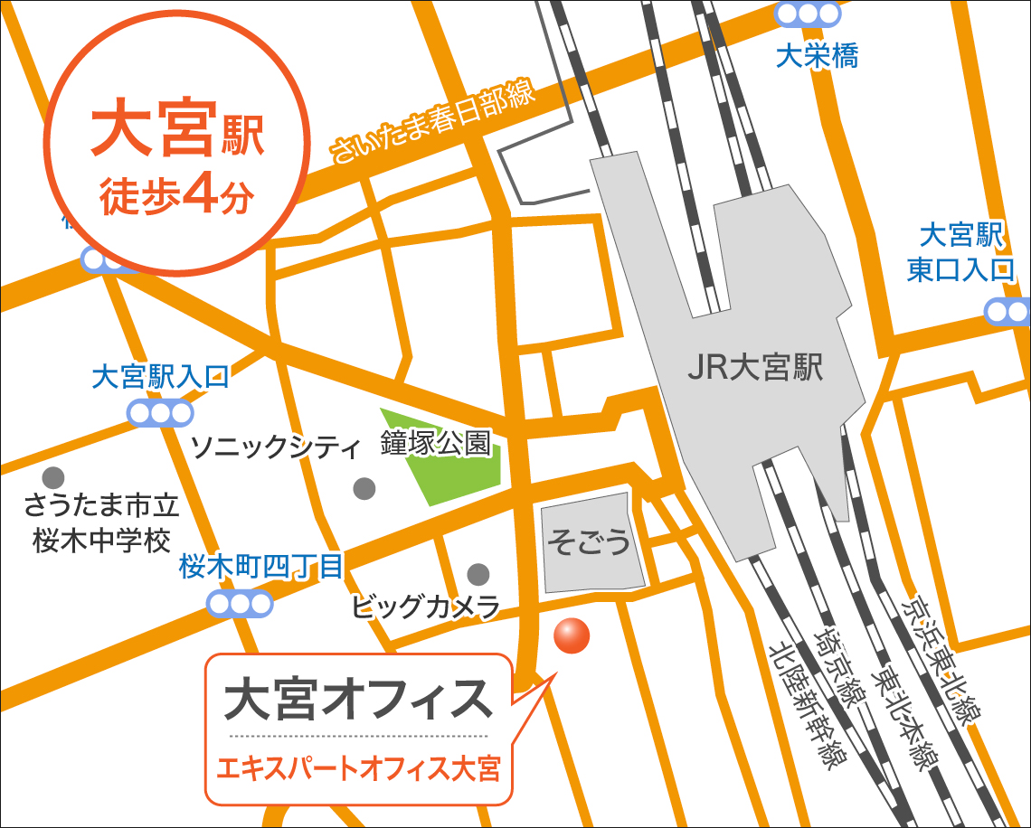 横浜オフィス地図